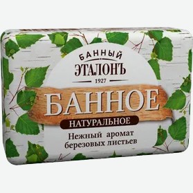 Мыло туал. Банный эталон 150г
