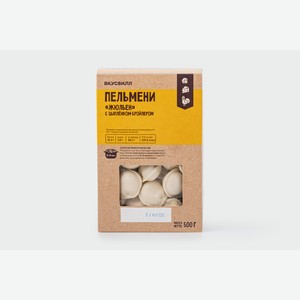 Пельмени  Жюльен  с цыпленком-бройлером 500 г