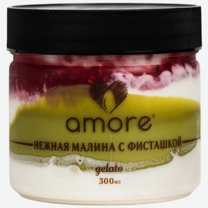 Мороженое Amore Нежная малина с фисташкой 300 мл