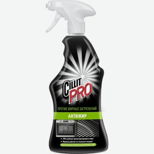 Средство чистящее Cillit Bang Pro для профессиональной уборки 750мл, 750 мл