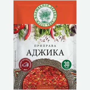 Приправа Волшебное дерево Аджика 30г, 30 г