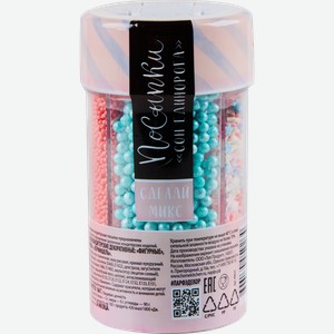 Посыпки кондитерские ПАРФЭ Декор Сон единорога, 160г