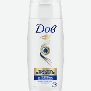 Бальзам-ополаскиватель ДАВ Интенсивное восстановление, мини, 100мл