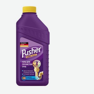 Моющее средство HausHerz 500 мл для прочистки труб