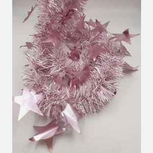 Мишура Магия праздника розовая 2м 3шт