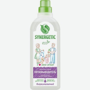 Пятновыводитель Synergetic 1л