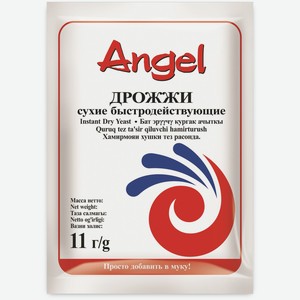 Дрожжи Сухие Быстродействующие Ангел 11г