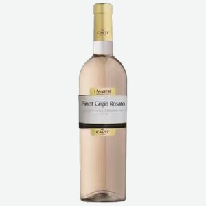 Вино Mastri Vernacoli Pinot Grigio розовое сухое 0,75 л