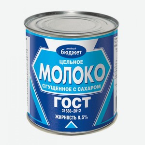 Молоко цельное сгущенное с сахаром 380 гр, мдж 8,5% Брасовские сыры ООО