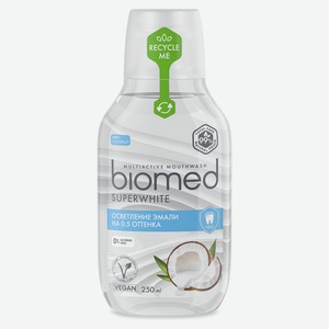Ополаскиватель для полости рта Biomed Superwhite, 250 мл