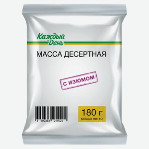 Масса десертная «Каждый день» с изюмом 23% СЗМЖ, 180 г