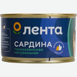 Сардина Тихоокеанская лента с добавлением масла, 245г