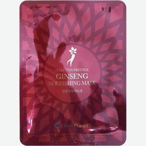Маска Skin Planet тканевая для лица с экстрактом женьшеня 25г