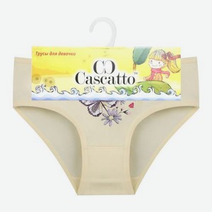 Трусы для девочек однотонные р.92-146 Vilena в ассортименте