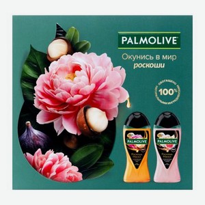 Подарочный набор гелей для душа Роскошь масел Palmolive 2шт*250мл в ассортименте