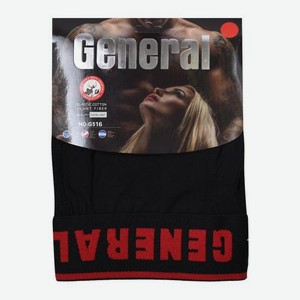 Трусы-боксеры мужские чёрные General Vilena в ассортименте