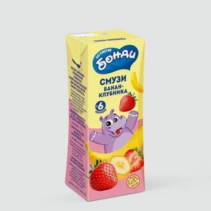 Нектар «Бегемотик Бонди» Смузи банан, клубника, 0,2 г, 200 мл