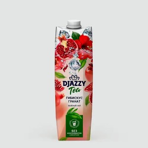 Холодный чай «Djazzy» с гибискусом и гранатом, 1,1 г, 1 л