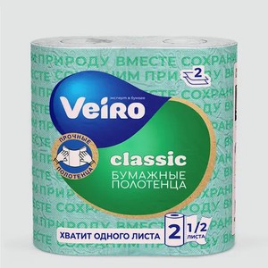 Полотенца бумажные «Veiro» Classic, 0,4 г