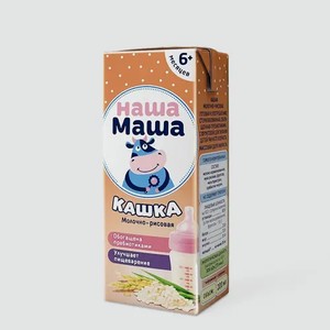 Кашка «Наша Маша» молочно-рисовая, 0,2 г, 200 мл