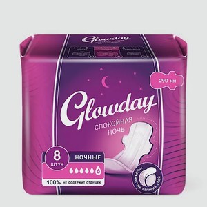 Прокладки «Glowday» Ночные, 8 шт, 0,1 г