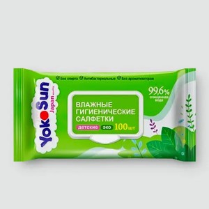Салфетки влажные «YokoSun» Eco детские, 100 шт, 0,4 г