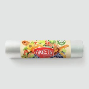 Пакеты фасовочные в рулоне 100 шт, 0,1 г