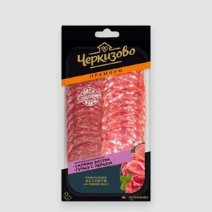 Колбаса «Черкизово Премиум» салями Экстра и Гурмэ с перцем, 85 г