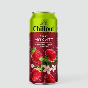 Лимонад «CHILLOUT» Berry Мохито, 0,5 г, 450 мл