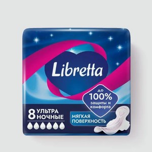 Гигиенические прокладки «Libretta» Ультра Ночные, 8шт, 0,1 г