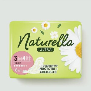 Прокладки «Naturella» Ультра Camomile MaxiSingle с крылышками, 8шт, 0,1 г
