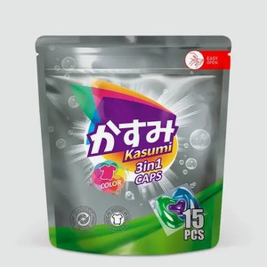 Капсулы для стирки «Kasumi» 15 шт, 0,2 г