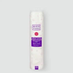 Ватные диски «Nice Time» 120 шт, 0,1 г
