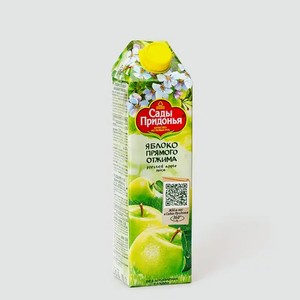 Сок «Сады Придонья» яблоко прямого отжима, 1 г, 1 л