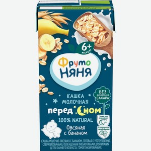 Детское питание каша ФРУТОНЯНЯ молочно-овсяная с бананом с 6 мес, Россия, 200 мл
