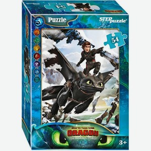 Пазлы Степ Пазл 54 элемента Как приручить Дракона 3