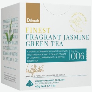 Чай Dilmah жасмин, 20х2г