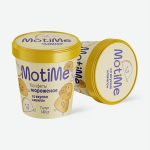 Мороженое Motime манго пломбир в глазури 15%, 140г