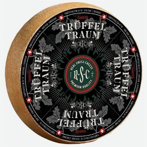 Сыр Трюфельтраум полутвёрдый 45%, кг