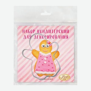 Набор для декора Парфэ Девочка 11г