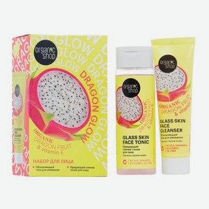 Подарочный набор Drag Glow Organic Shop Тоник для лица 200мл + Гель для умывания 100мл в ассортименте