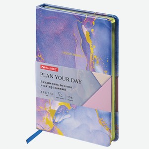 BRAUBERG Ежедневник недатированный А5, VISTA Marble, Комбинированный