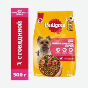 Корм сухой полнорационный PEDIGREE для взрослых собак миниа