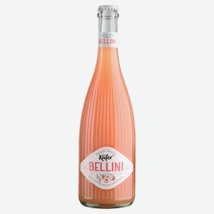 Коктейль винный Kafer Bellini газированный сладкий Германия, 0,75 л