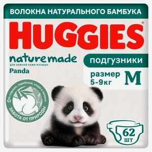 Подгузники Huggies Naturemade 3, 62 шт