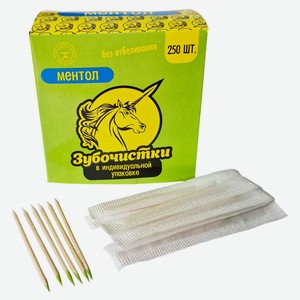 Зубочистки «Единорог» береза с ментоловым кончиком, 250 шт