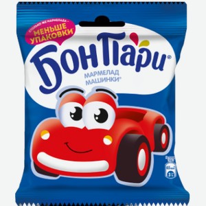 Бон Пари Мармелад Машинки