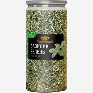 Приправа Царская приправа Базилик сушеный, 300г, 300 г