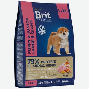 Корм Brit Premium с курицей для щенков и молодых собак крупных пород 3кг, 3 кг