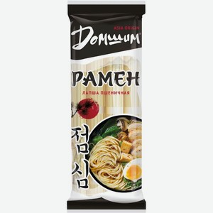 Лапша Домшим Рамен пшеничная 250г, 250 г